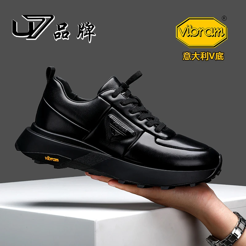 U7品牌男鞋 意大利VIBRAM鞋底头层牛皮 轻奢百搭时尚休闲鞋面包鞋