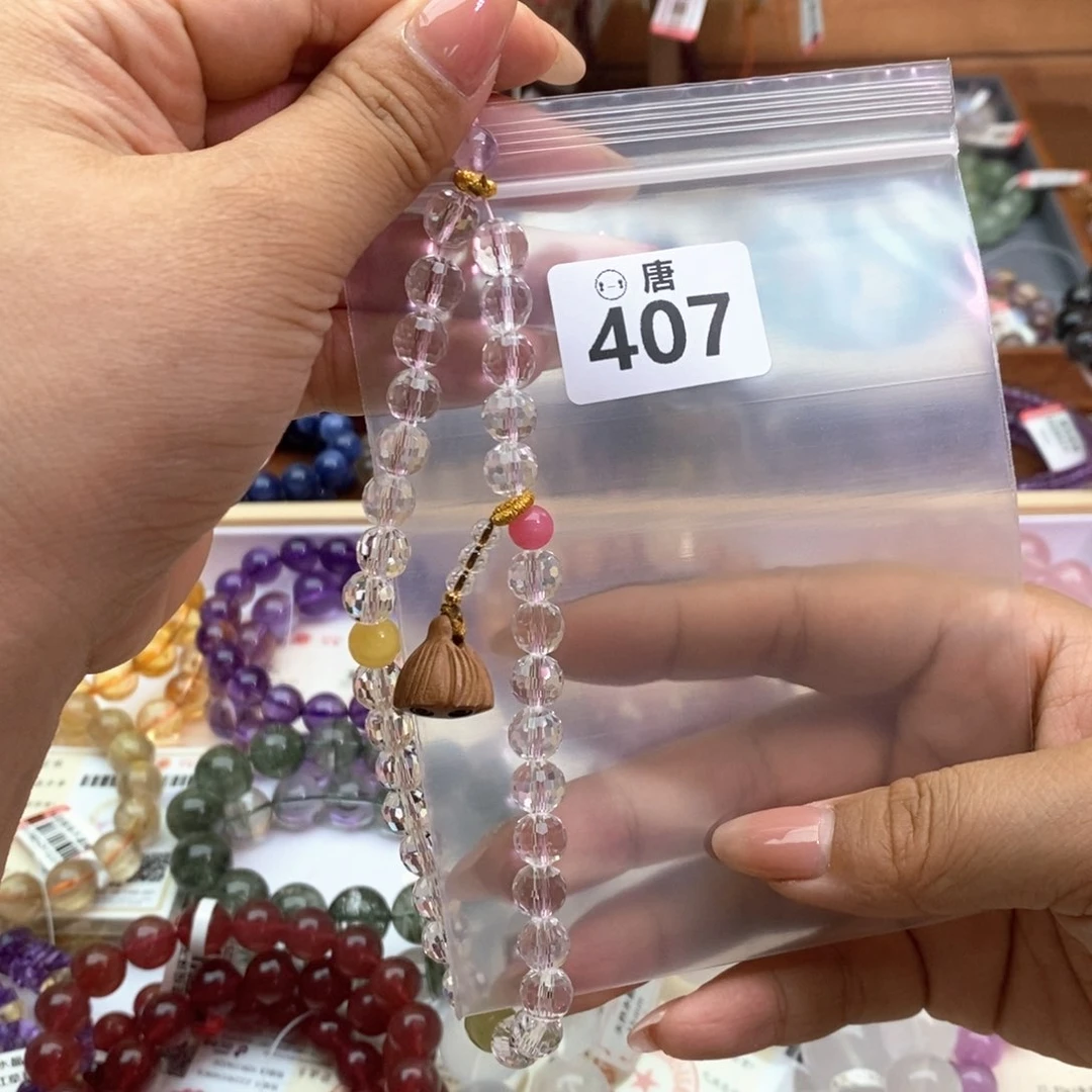 水晶手串未镶嵌多样性发一