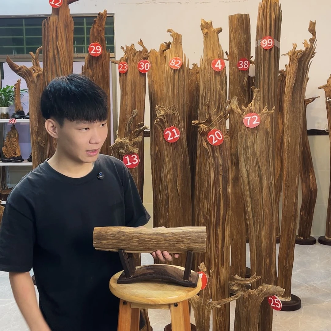 中式香薰香料香道