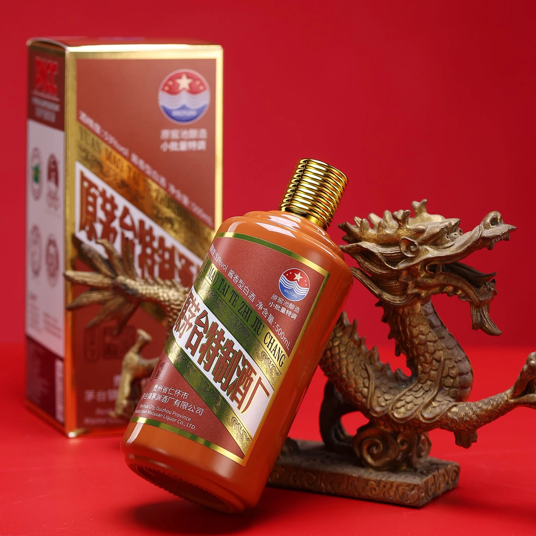 征天下龙年纪念酒【龍30】贵州经典酱香型白酒53度500ml