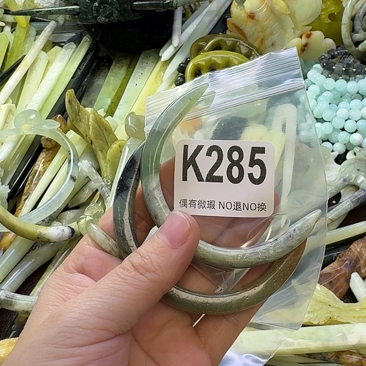 冰***洁蛇纹石玉合金发饰