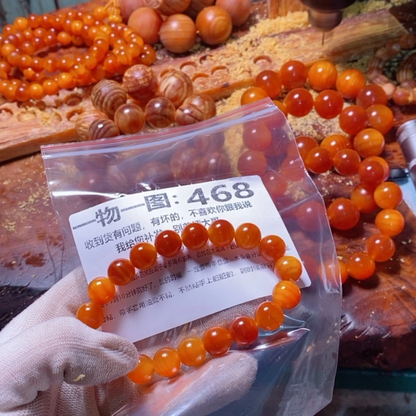 【闪购商品】松木（琥珀木）手串/手链