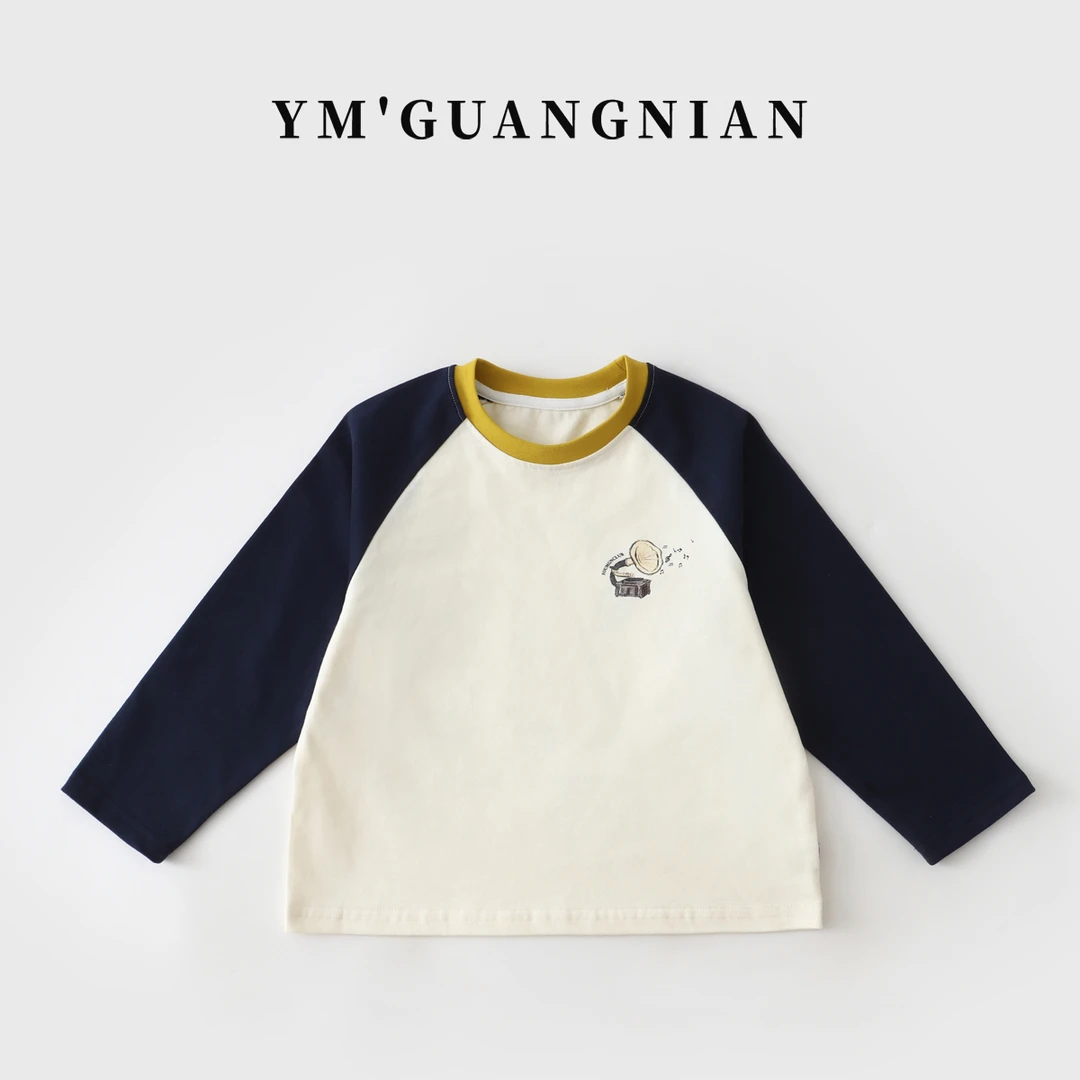 【幼棉光年】秋季男童韩版长袖百搭上衣休闲圆领衣服1221707
