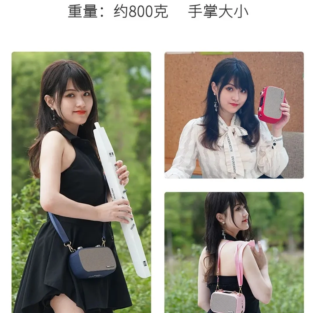 尚好S3迷你版内录电吹管专用音响