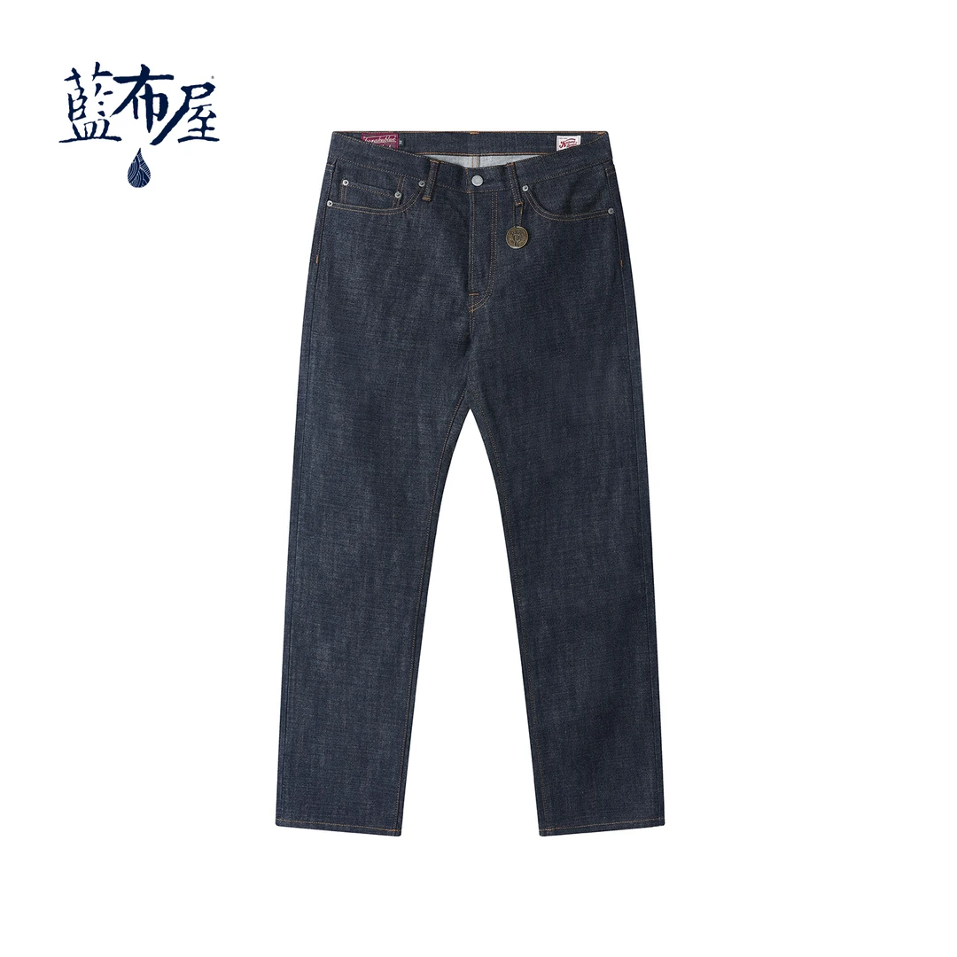 蓝布屋栗子专属14.8盎司重磅橙耳中腰修身直筒牛仔裤林方亨710KH
