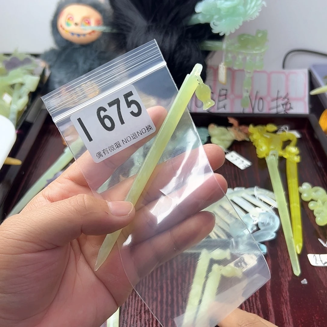 合金蛇纹石玉发饰鹿*七