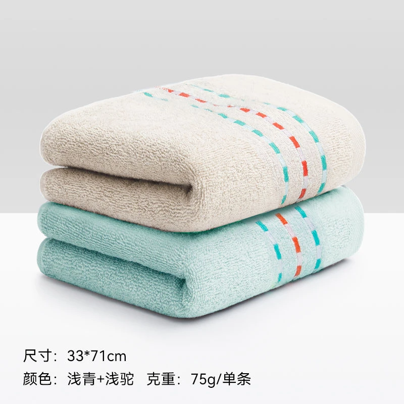 【直播专享】三利100%吸水面巾纯棉毛巾3/5条装洗脸毛巾直播间家用