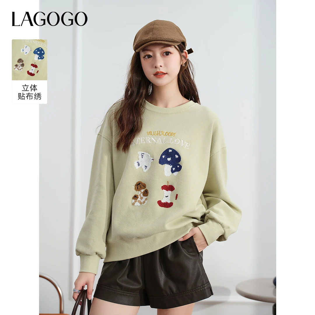 lagogo拉谷谷2025年新款蘑菇童趣可爱百搭卫衣女OCEE417G01