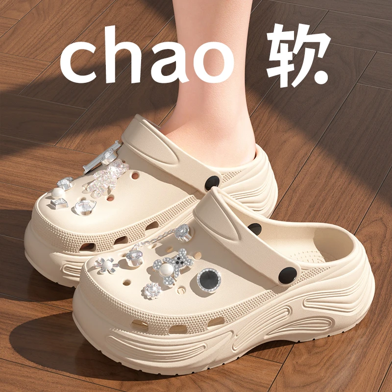 厚底洞洞鞋女夏季2025新款家居室内外穿防臭防滑包头两穿凉拖鞋女