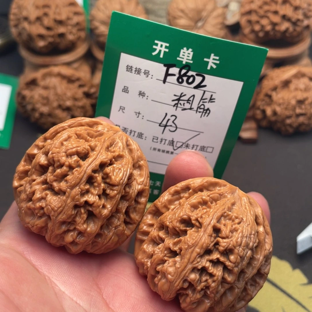 文玩核桃把件文玩核桃