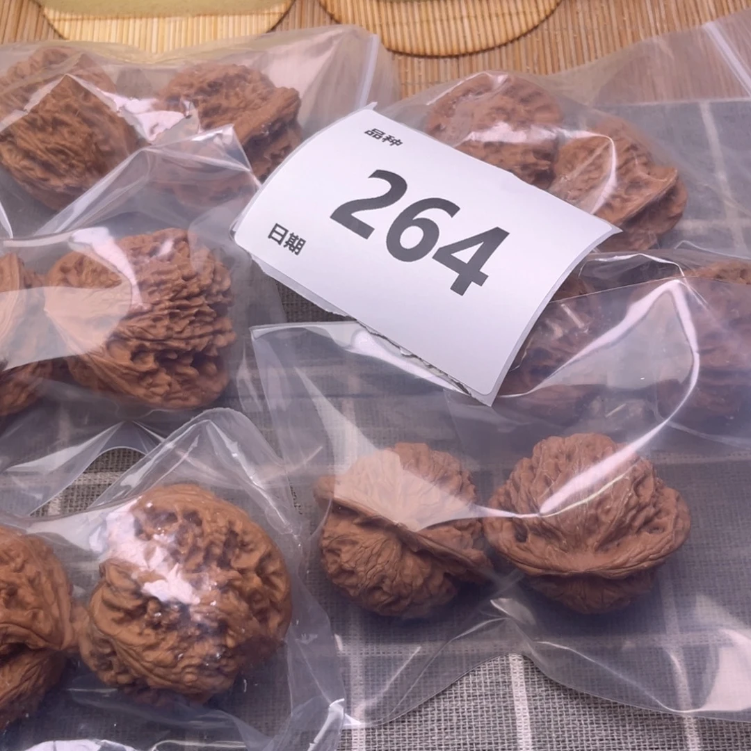 把件文玩核桃264号6对带粗筋鹰嘴
