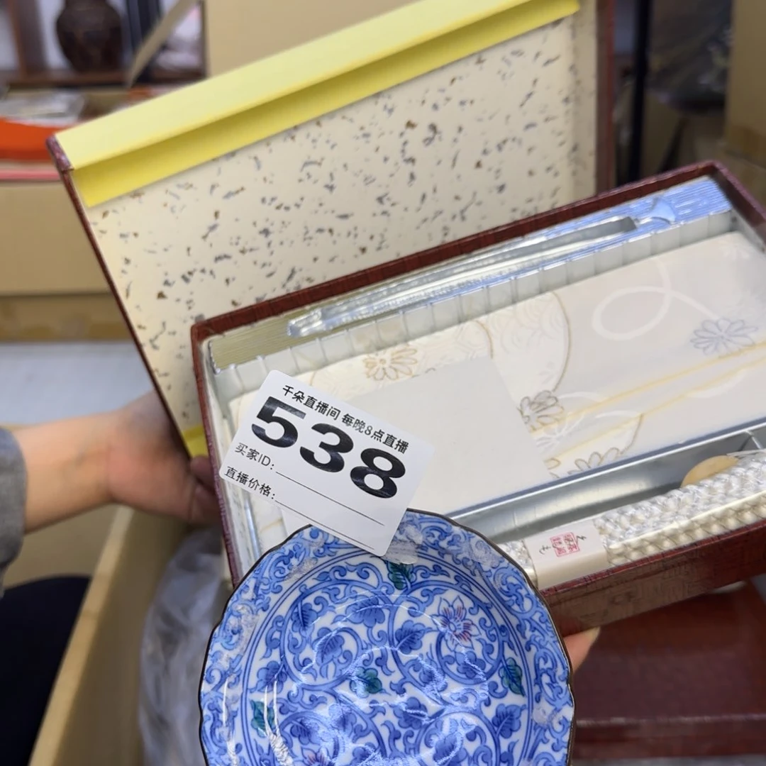 手工艺品琉璃冰*小雨