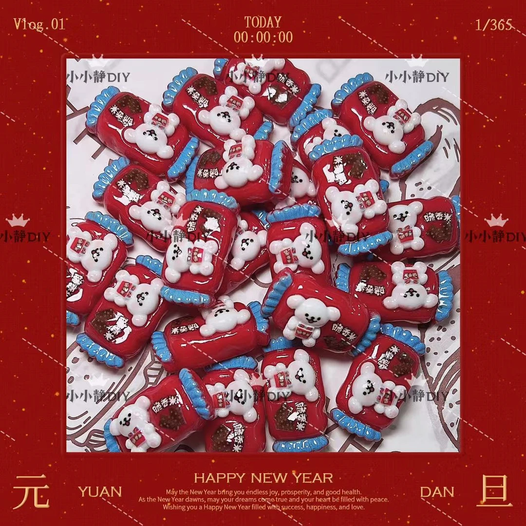 【小小静定制—脆香米】食玩微缩摆件手工diy配件