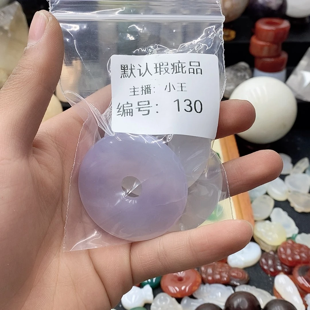 玛瑙/玉髓珠宝半成品合金困**熊