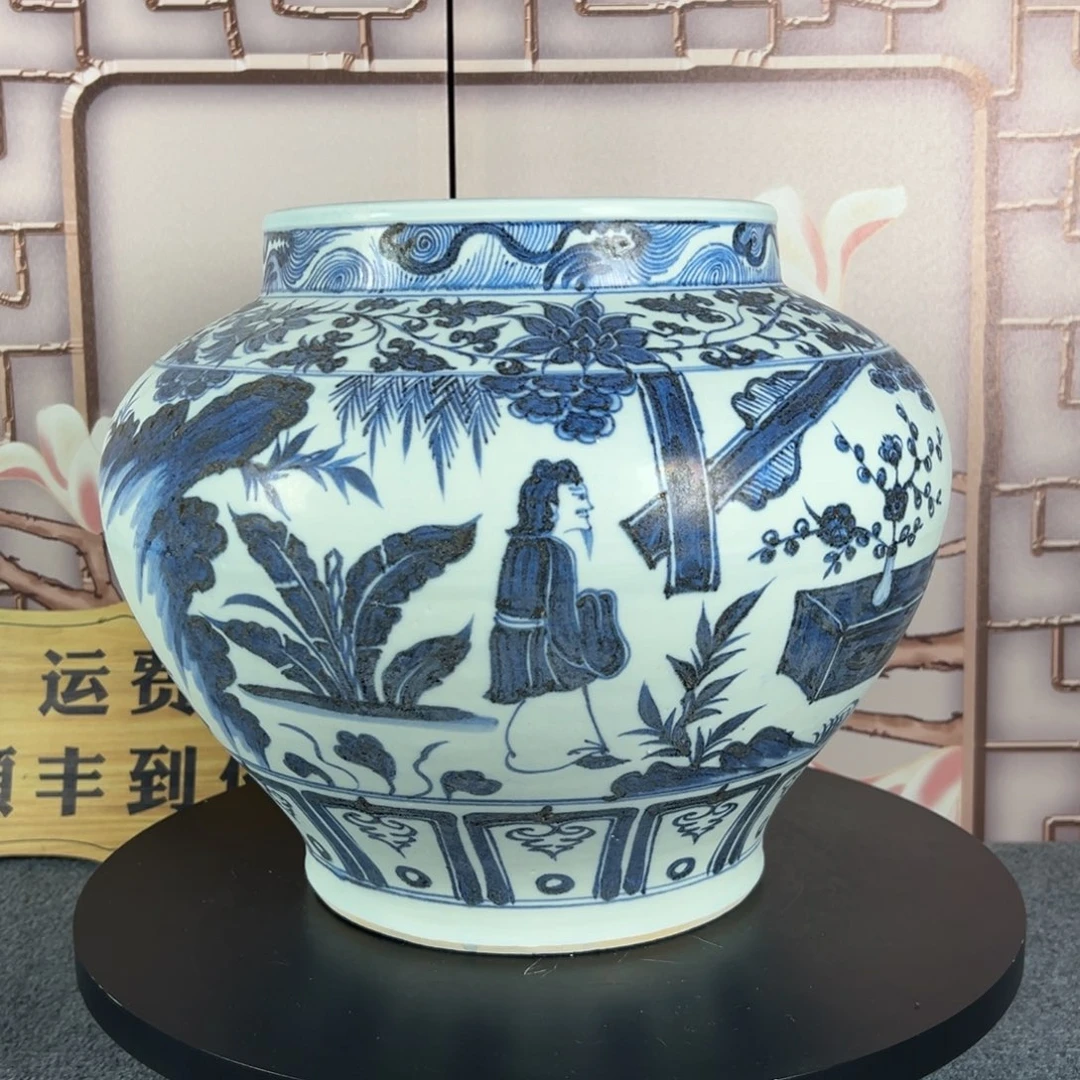 ！？！？！？！？！碧玺（处理）邹*开