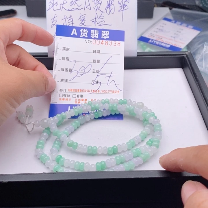 未镶嵌手链翡翠多样性
