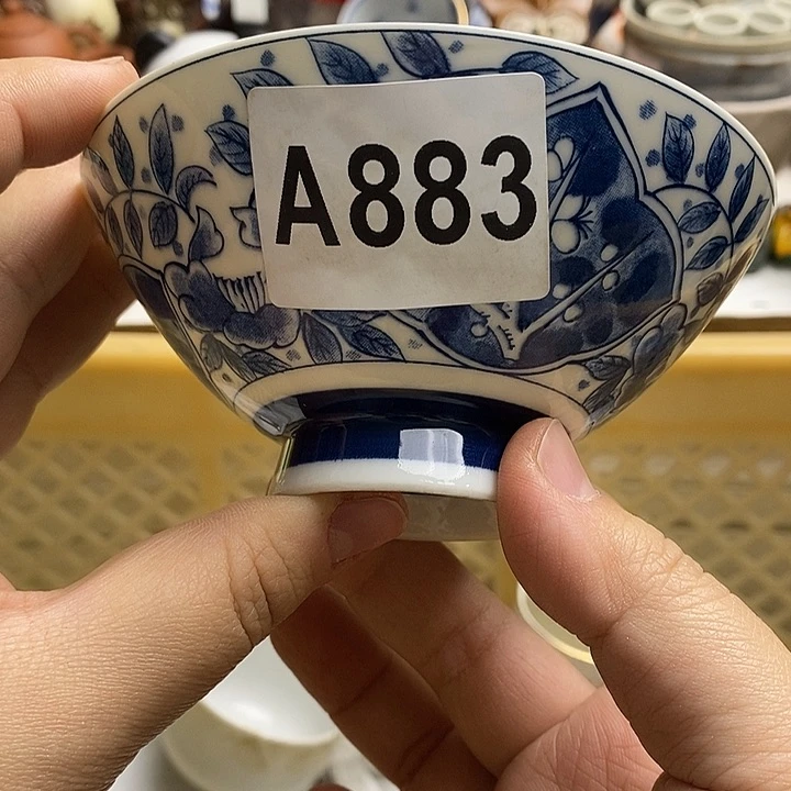 紫砂茶杯鉴****✔日本精品回流瓷器