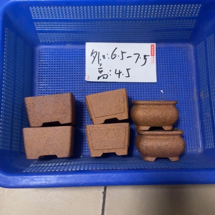 紫砂花盆紫砂花盆006