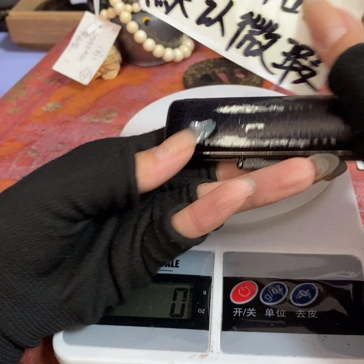 午**奔初遇见密胺瓷中古回流哈哈哈哈