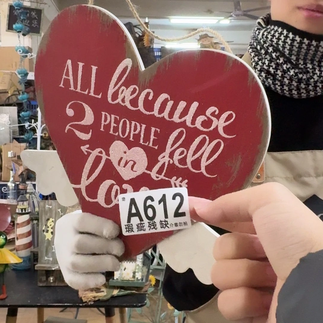 核桃木/黑胡桃（胡桃木）