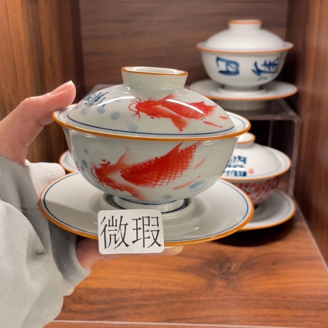 有瑕釉下彩纯手绘