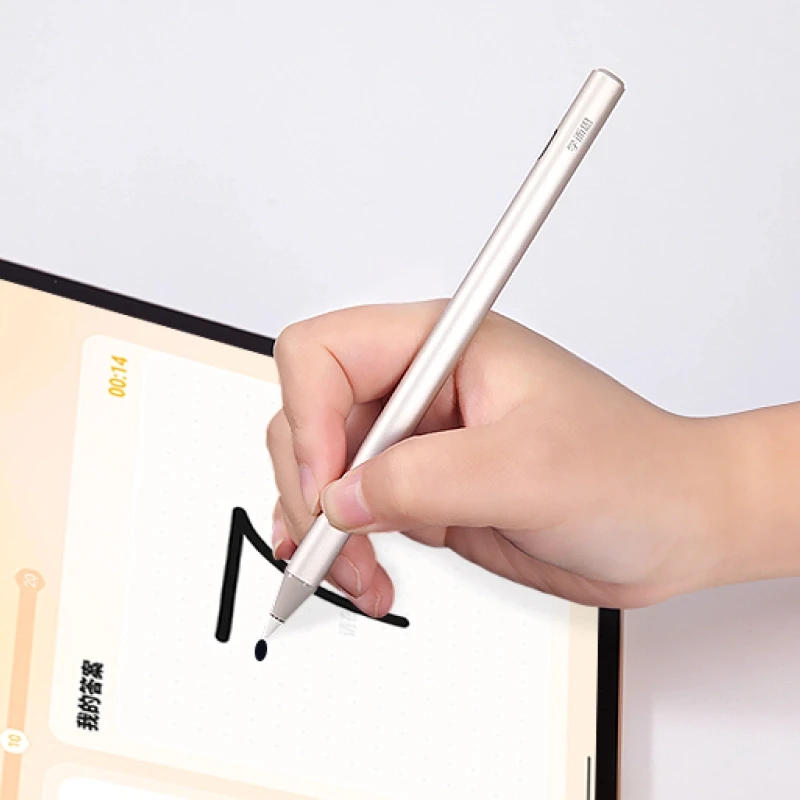 【学而思】学习机经典款2024+旗舰款通用配套手写笔.zp