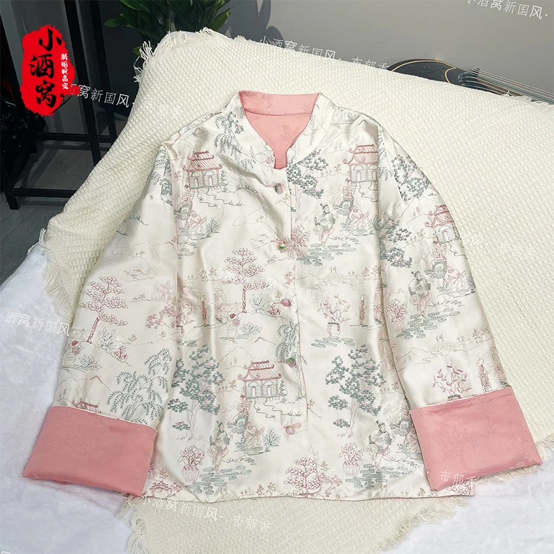 [程锦]小酒窝新国风 时尚气质外套-62/665