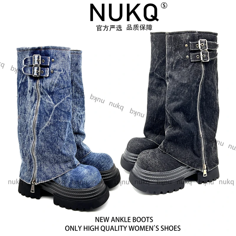 【大悦严选】 加大腿围 跟高7厘米 时尚百搭厚底牛仔长靴