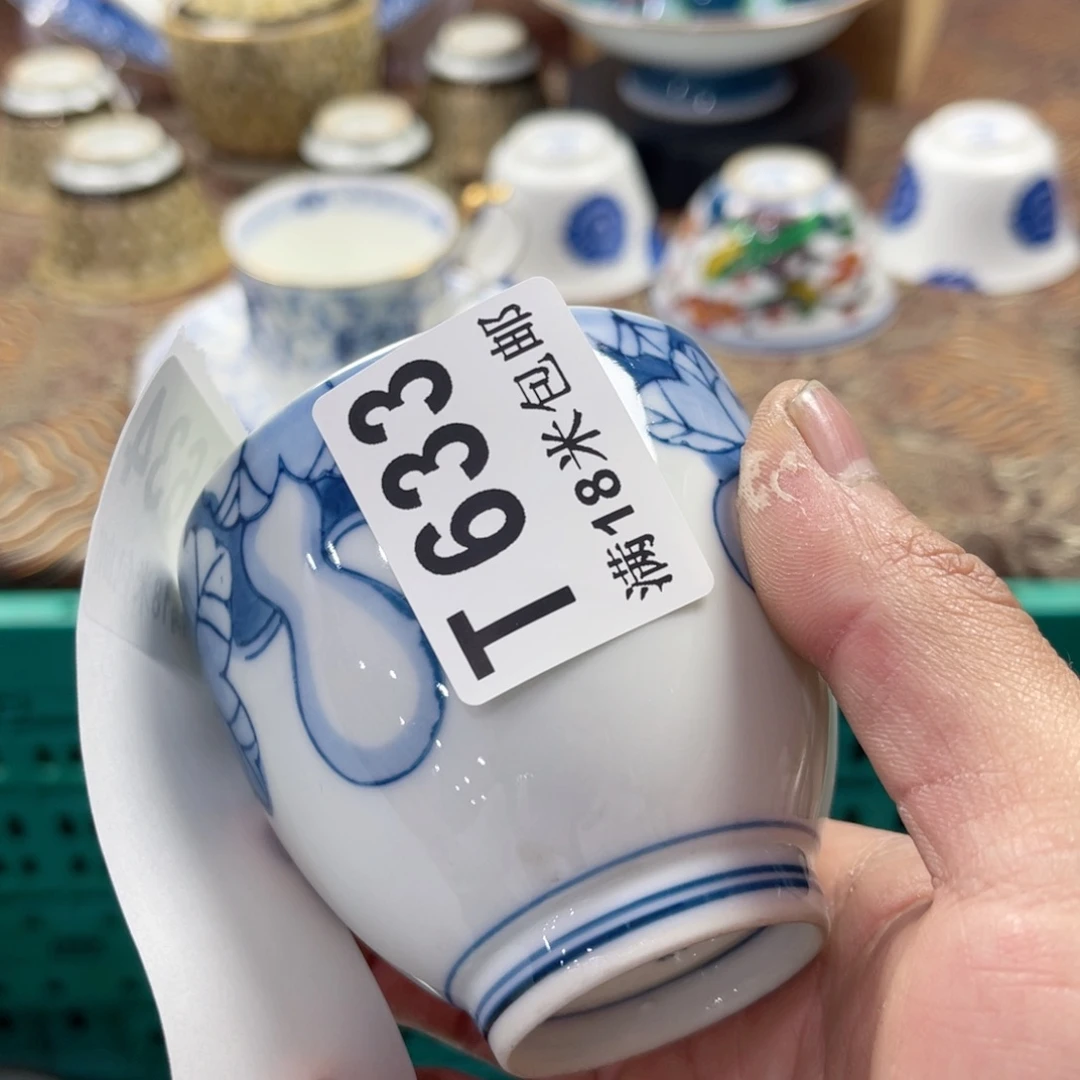 瓷片七**七Aaaaaaaaa633