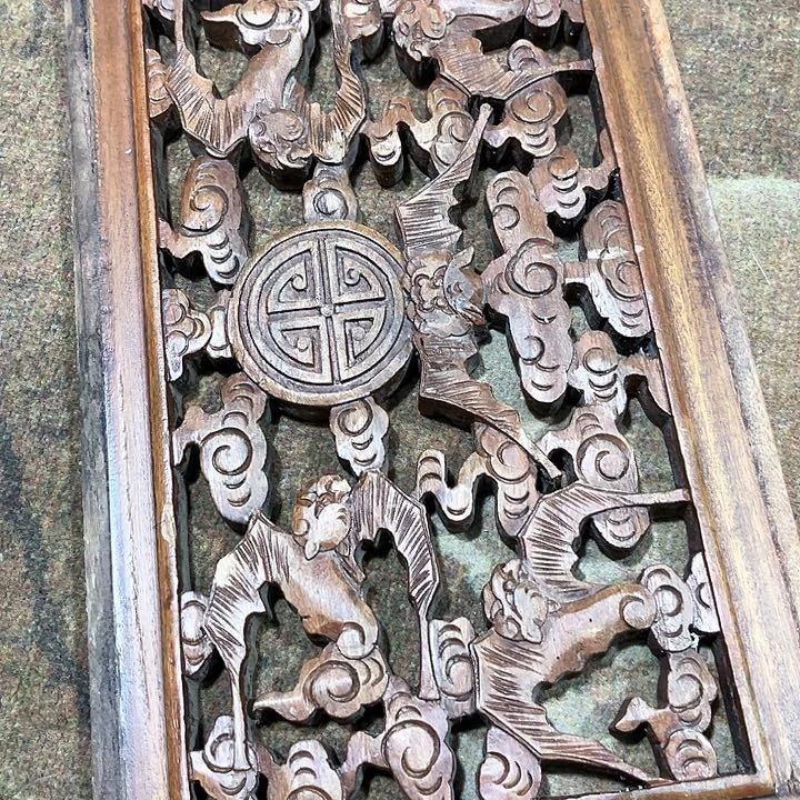 香榧木丹****高木木木木木木木木木