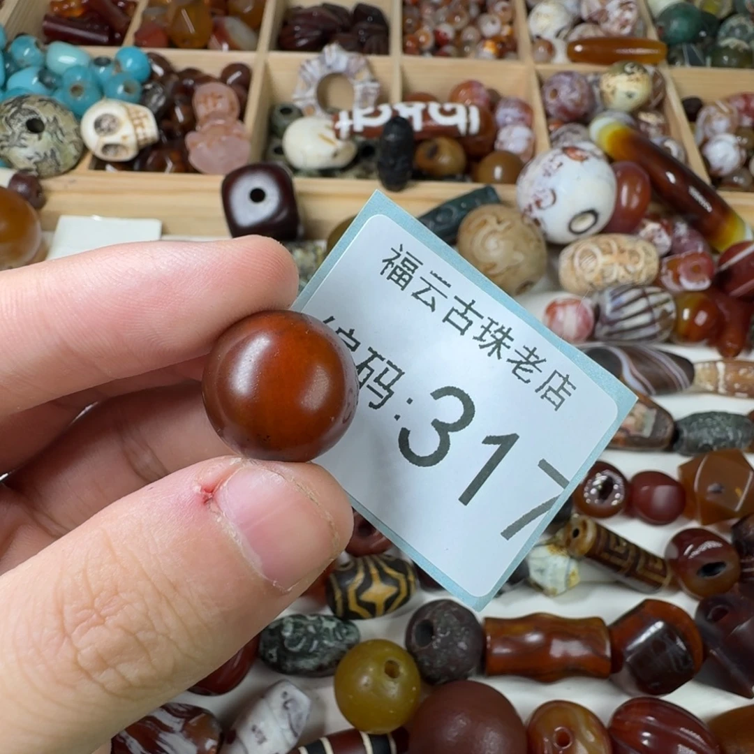 正***…玛瑙/玉髓未镶嵌玛瑙玉髓