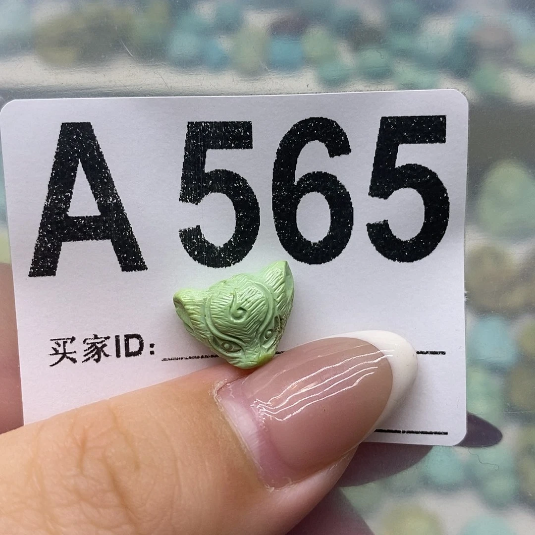 未镶嵌绿松石绿松石配饰定制