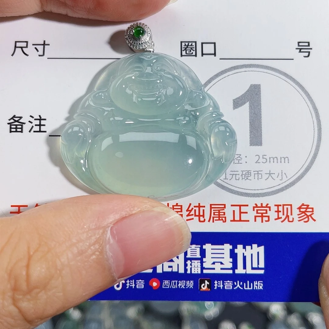 翡翠18K金镶嵌颈饰吊坠