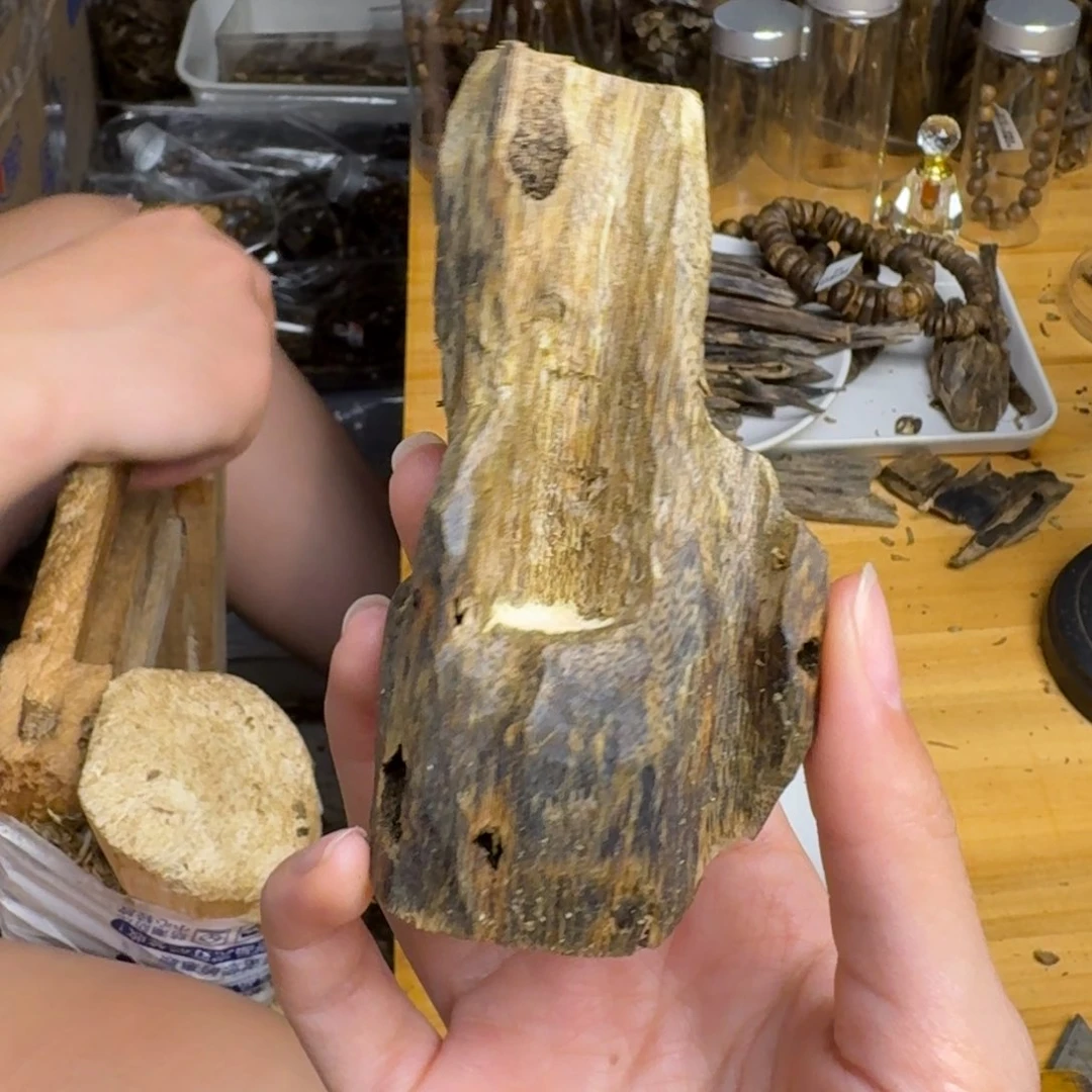 沉香沉香碎屑白棋品种块料30克