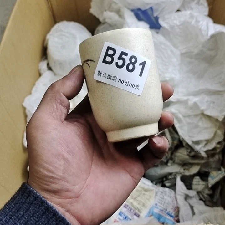 陶瓷走*你笨噢噢噢哦哦拉拉裤了