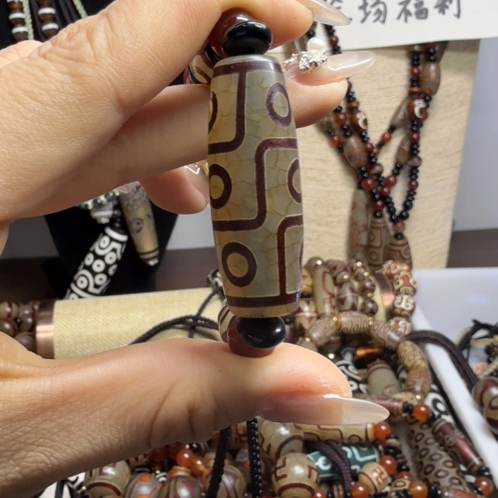 玛瑙/玉髓未镶嵌手链天珠项链777