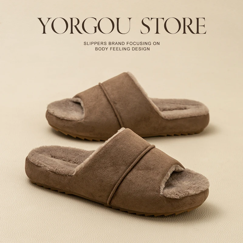 远港琥珀流光情侣开口棉拖鞋男女居家加绒麂皮保暖牛筋底可外穿