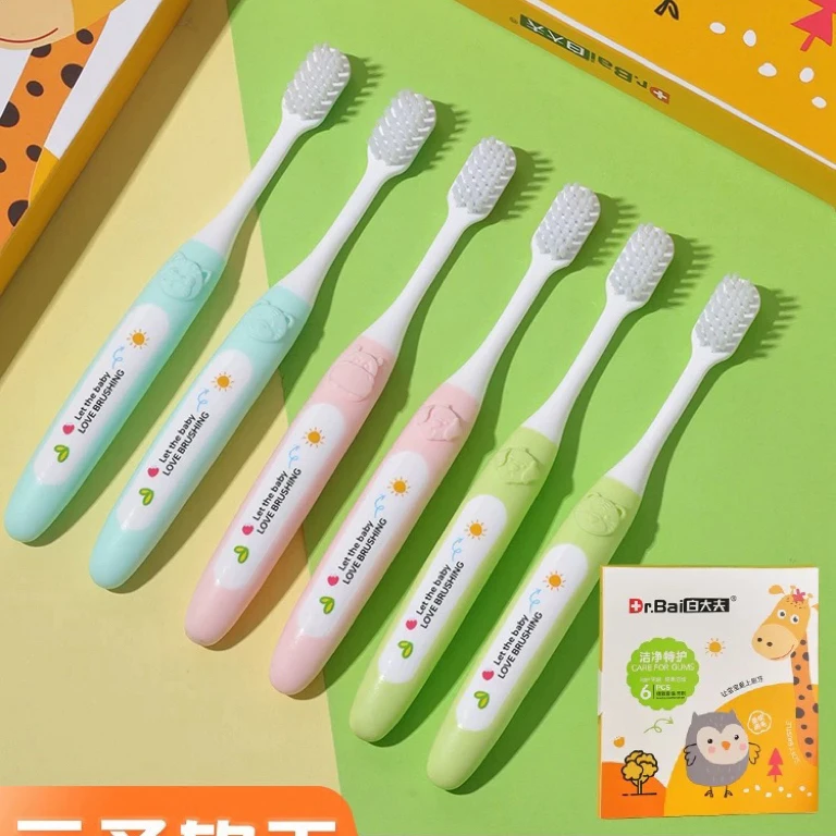 白大夫儿童牙刷6到12岁万毛软毛小牙刷可爱家庭装家用护龈