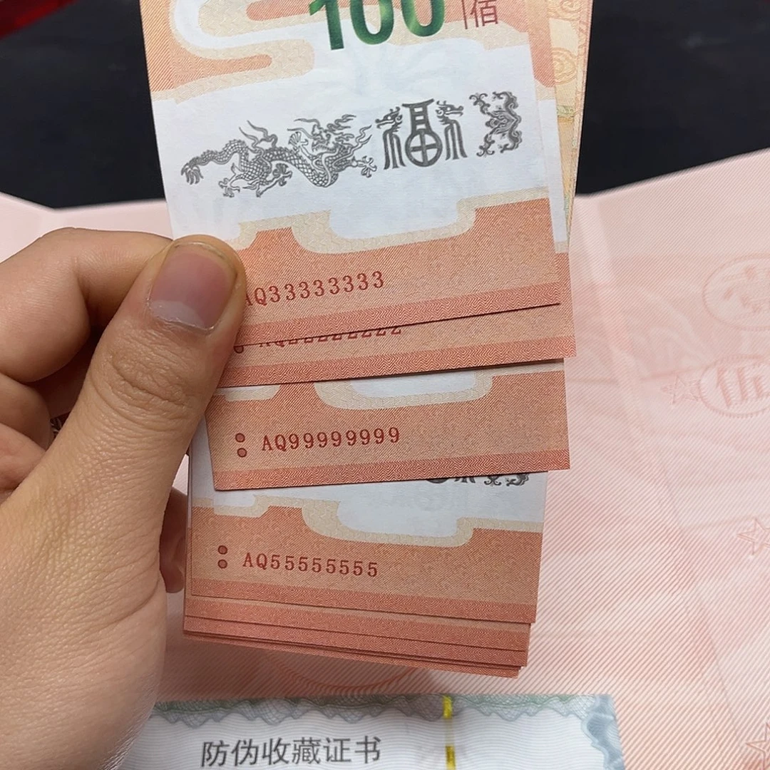 十年通天饰顺专拍链接