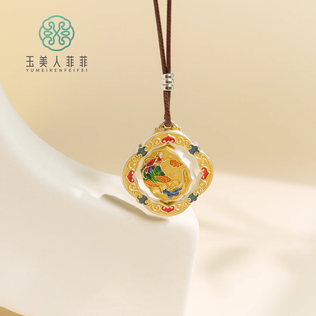 吊坠足银 玉美人菲菲~足银转动吊坠约35*38mm