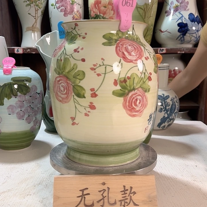 061 新款陶瓷陶瓷陶瓷陶瓷