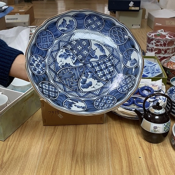 瓷片满38包邮，编号：315