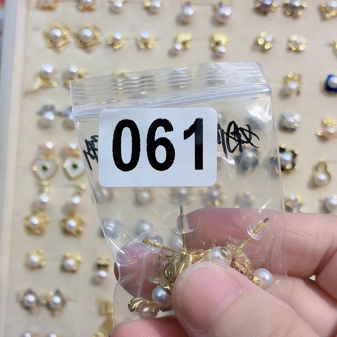 娜***新合金淡水珍珠耳饰