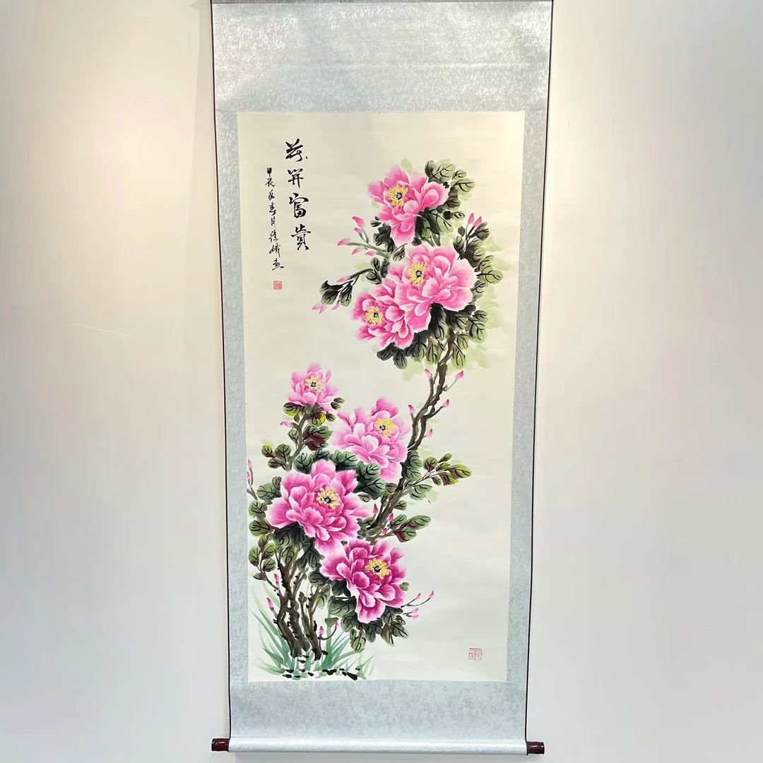 手绘《花开富贵》纯手工装裱高170cm宽70cm