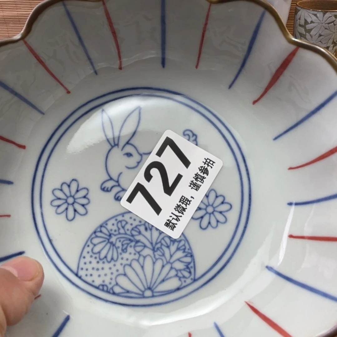 瓷片热*鱼1111111111111111