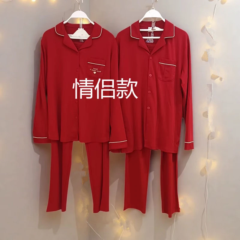 秋季纯色不起球情侣睡衣100%无尘棉长袖长裤家居服套装LHH9C1