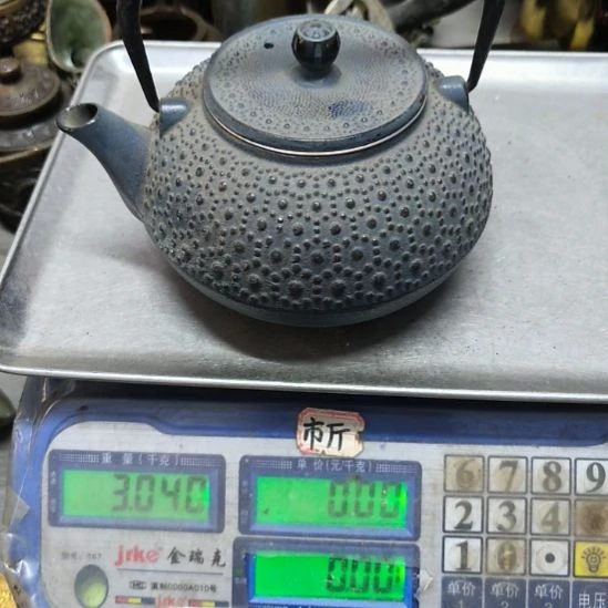 今***在铁器40888888888888