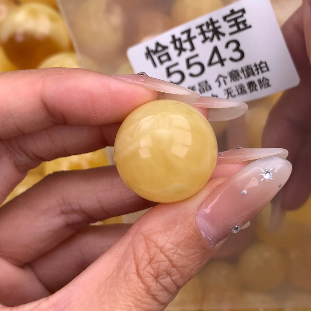 琥珀未镶嵌珠宝奇石22.2 粉