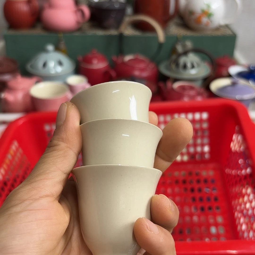 微瑕介意不要下单