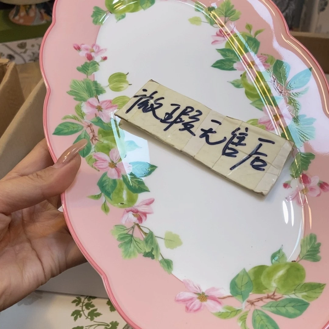 瓷两单包邮……………………